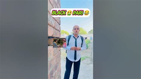 Black 🤮 Pari 😂 Of Ishaan Ali 🤯shorts🧠 Youtubeshorts 🚨007roasterbond