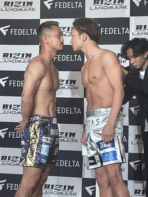 【rizin】朝倉未来、牛久絢太郎をのぞき込むように“挑発” 全選手が公開計量一発クリア 格闘技写真ニュース 日刊スポーツ