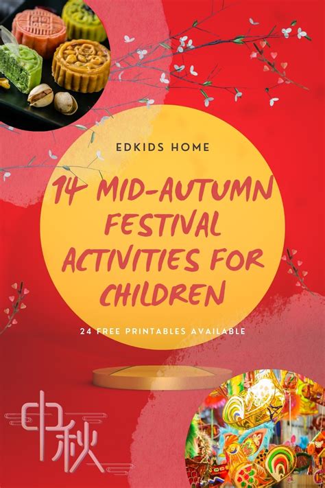 14 Mid-Autumn Festival Activities - Edkids Home