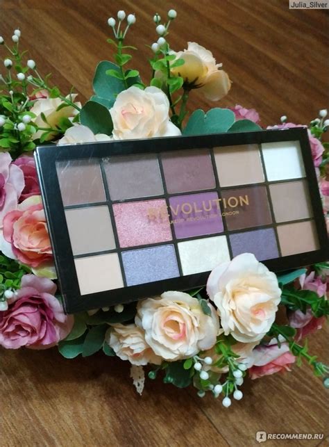 Makeup Revolution Re Loaded Palette Visionary