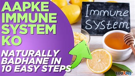 How To Boost Your Immune System Naturally In 10 Easy Steps Youtube