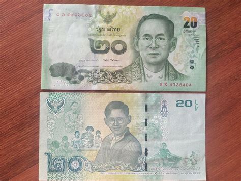 Thailand Banknote Baht Unc Kaufen Auf Ricardo