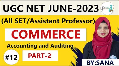 Commerce Ugc Net Class Ugc Net June Exam Ugc Net Commerce Class