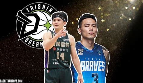 Basketball Top5 夢想家連續大手筆！自由市場懸念全沒了 台籃第一控、頂級後場大鎖馳騁加盟