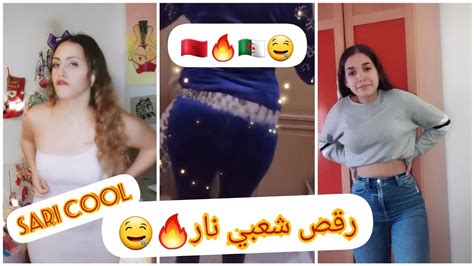 رقص شعبي 🔥 مغربي و جزائري على تيك توك نايضة نايضة 🔥🔥🇲🇦🇩🇿tiktok