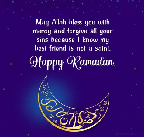 Ramadan Mubarak Wishes For Friends Wishesmsg Ramadan Wishes Wishes For Friends Ramadan Quotes