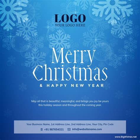 Happy Xmas Wishes Card With Logo