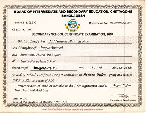 Ssc Certificate Design By Mh Tushar Secondery School Certificate