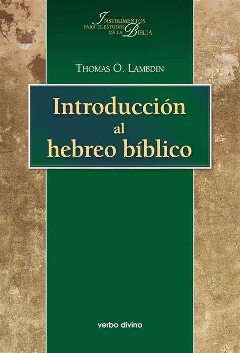 Introducción al hebreo bíblico