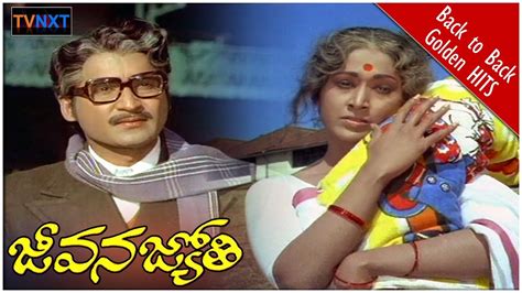 Jeevana Jyothi Telugu Full Movie Shoban Babu Super Hit Movie