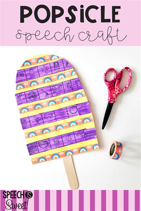 Popsicle Crafts For Speech Therapy Speech Crafts Speech Therapy