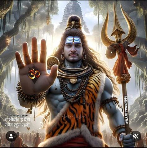 Pin By Sanatani Aadhya On Har Har Mahadev God Illustrations Lord