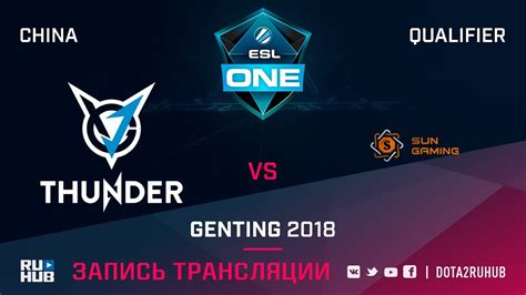 Vgj Thunder Vs Sun Gaming Esl One Genting China Game Lex Ce