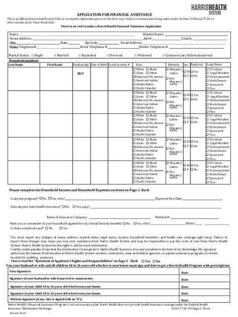 Form Harris Health System Fill Online Printable Fillable