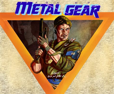 Solid Snake - Metal Gear (MSX) by SolidSpiderZnake on DeviantArt