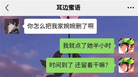 关于爱你这件事 你可以向我反复确认 我的答案永远唯一 七月的独白 七月的独白 哔哩哔哩视频