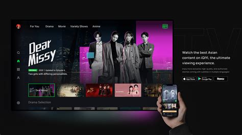 iQIYI TV App & Website on Behance