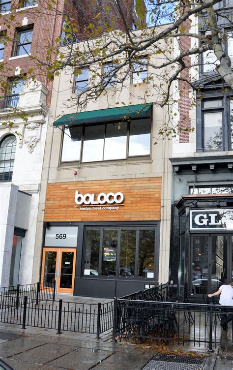 569 BOYLSTON STREET, BOSTON, MA | Academy Hill Realty