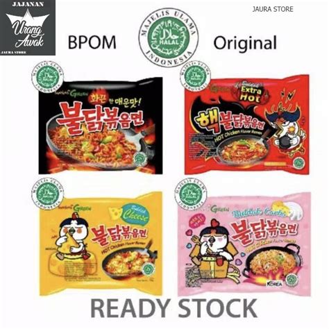 Jual Samyang Green Hot Chicken Ramen Halal Shopee Indonesia