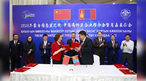 Mongolia To Expand Trade Cooperation With Inner Mongolia Akipress