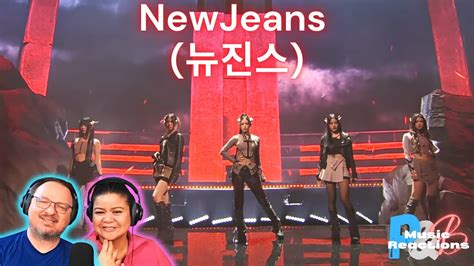 GODS ft NewJeans 뉴진스 LIVE Worlds 2023 Finals Opening Ceremony OMV