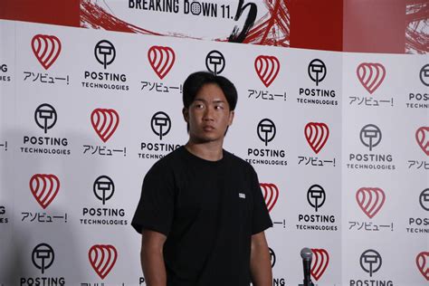 【breakingdown】朝倉未来がタイのファイトキャンプから帰国、日焼けして精悍さを増し公開計量と会見に出席 ゴング格闘技