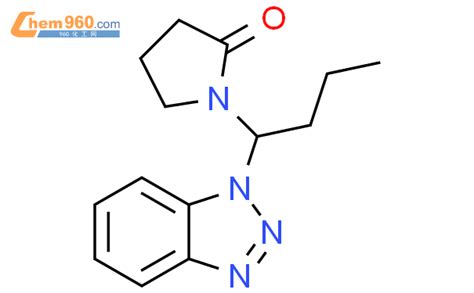 301168 85 4 1 1 1H 1 2 3 Benzotriazol 1 yl butyl pyrrolidin 2 one化学式