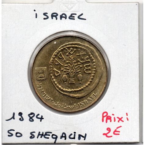 Israel 50 Sheqalim 1984 Spl KM 139 pièce de monnaie