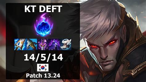 KT Deft Varus ADC Vs Malphite Patch 13 24 KR Challenger YouTube