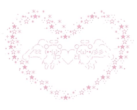 Cute Pink Kaomoji Photo Widget | Ascii art, Sticker art, Text art