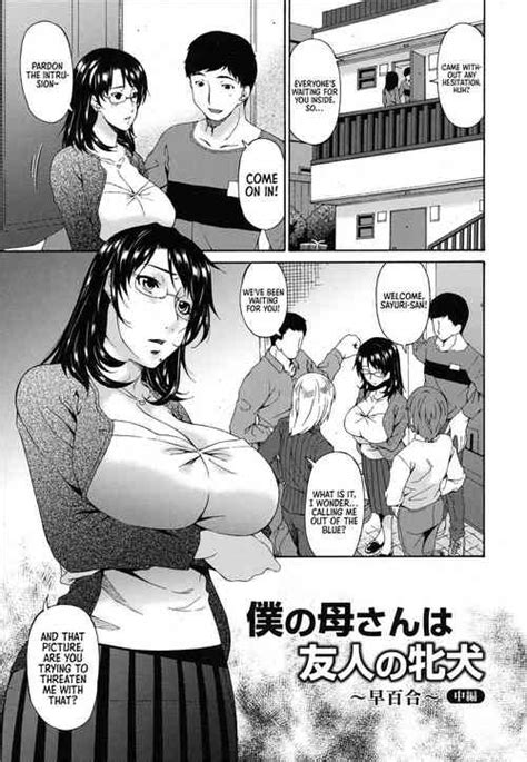 Tag Scat Popular Nhentai Hentai Doujinshi And Manga