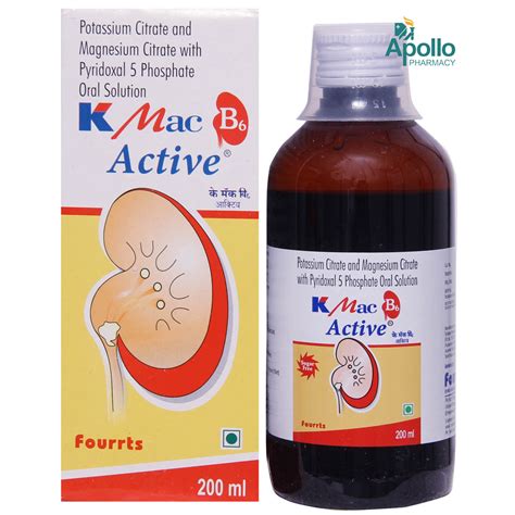 K Mac B6 Active Oral Solution 200 Ml Price Uses Side Effects