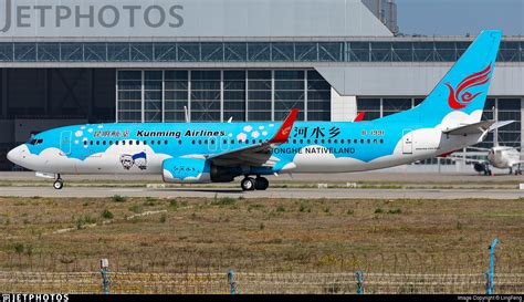 B 1991 Boeing 737 87L Kunming Airlines Lefinn JetPhotos