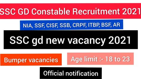 SSC GD Constable Recruitment 2020 Online Form 2021 Short Notes For