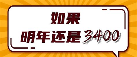 【定投君说基金】大盘一直不涨，基金能赚钱？基金证券什么值得买