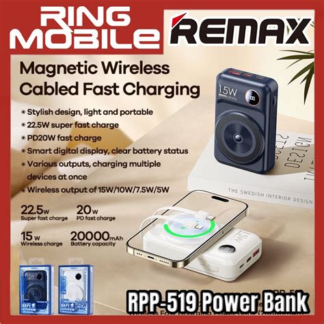 Remax Rpp Lecho Series W W Magnetic Wireless Mah Fast