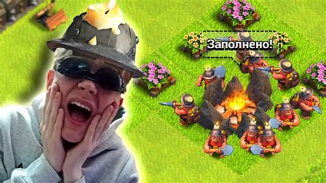 😲Я ТЕПЕРЬ ШАХТЁР ФАРМ НА 10ТХ Clash Of Clans🥰 Youtube