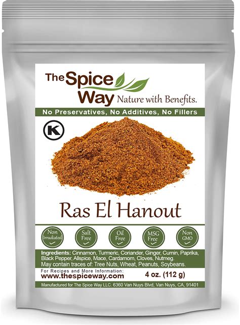 Amazon Spicy World Berbere Spice Blend Authentic Ethiopian