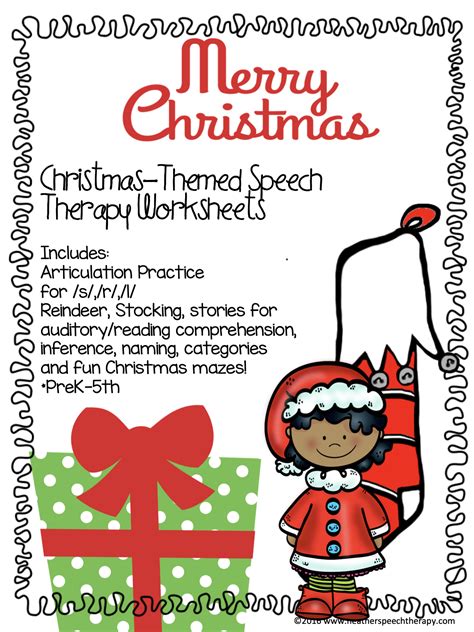 Christmas Language and Articulation Bundle – Heather's Speech Therapy