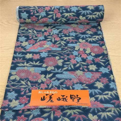 Kimono Fabric - Etsy