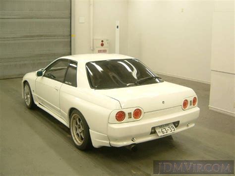 1991 Nissan Skyline Gt R Bnr32 7002 Uss Fukuoka 226468 Japanese Used Cars And Jdm Cars