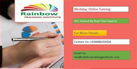 Workday Online Training | Workday HCM Online Training | by Rainbow ...