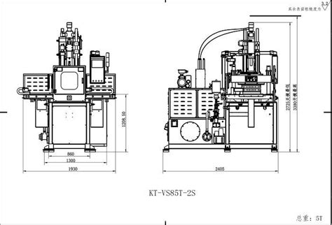 Customized Lsr Injection Machine Manufacturers Suppliers Factory