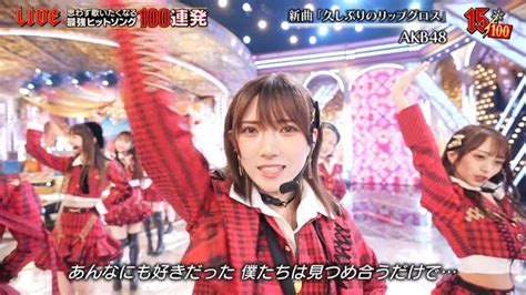 【akb48】岡田奈々号泣き？【テレ東音楽祭2022 冬】 │ 【気ままに】アイドルの呼吸～聖地エトワール～