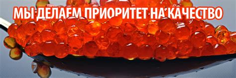 Икра Для Своих. Санкт-Петербург | Морепродукты с Дальнего востока. 2025 ...