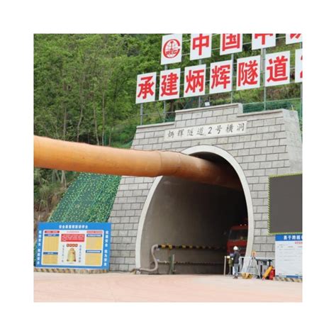 Tunnel Construction Urban Tunnel for General Purpose - Tunnel Services ...