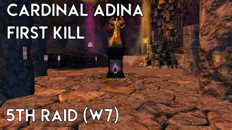 Gw Qt Nd Boss Cardinal Adina First Kill Th Raid W Dh Pov