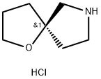 Oxa Azaspiro Nonane Hydrochloride R