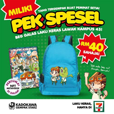 variasi pek spesel lawak kampus