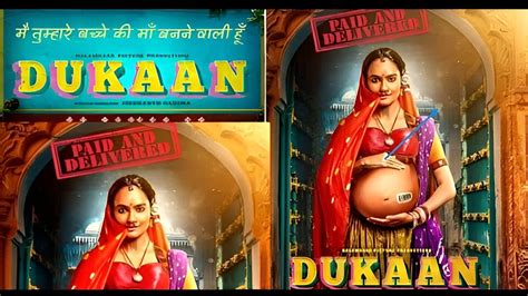 Dukaan trailer Out Now with Release Date, Surrogacy with the Spice of ...